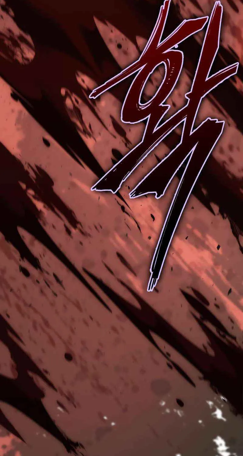 Read The Last Adventurer chapter 91 image 90 on Lezhin