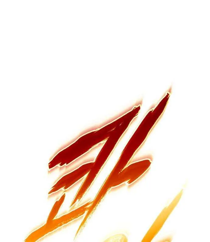 Read The Last Adventurer chapter 92 image 20 on Lezhin