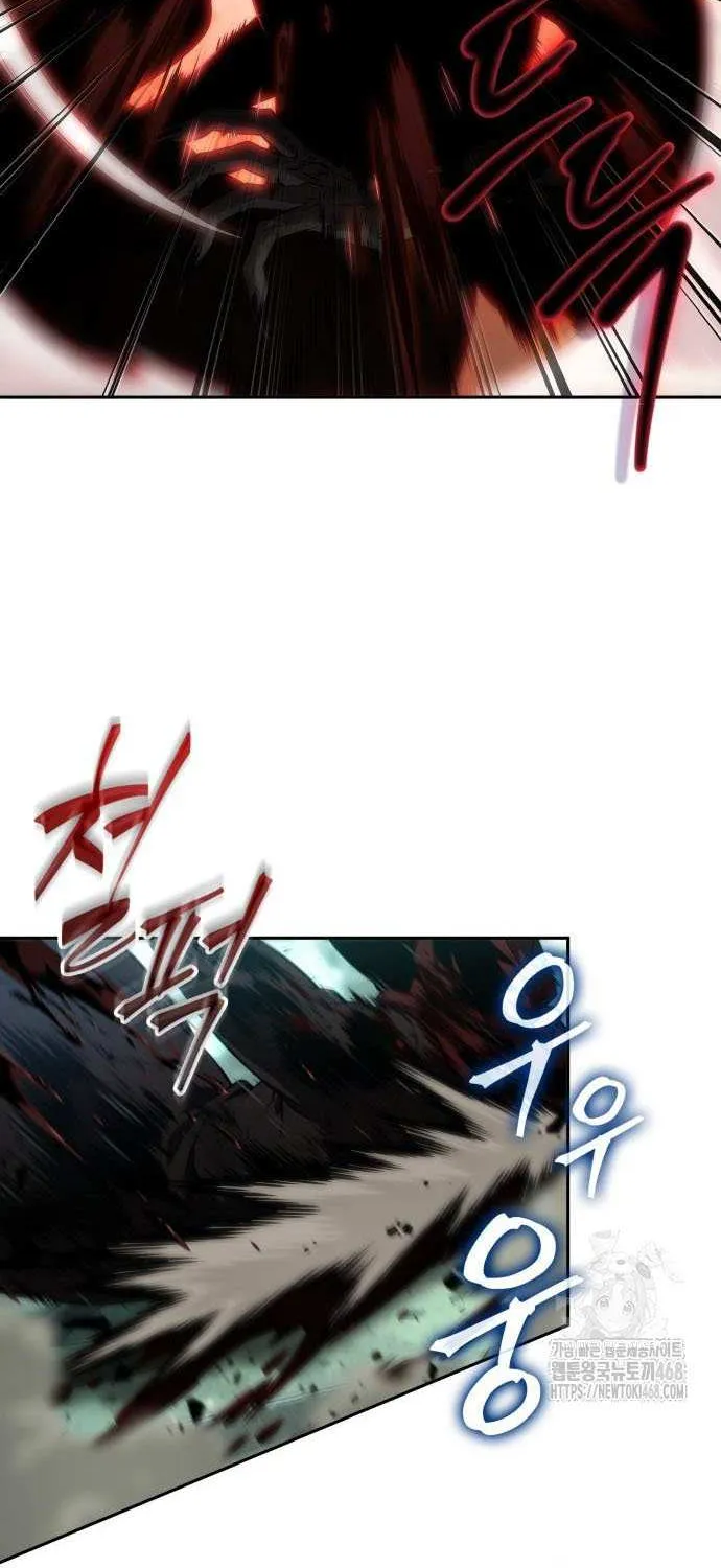 Read The Last Adventurer chapter 92 image 26 on Lezhin