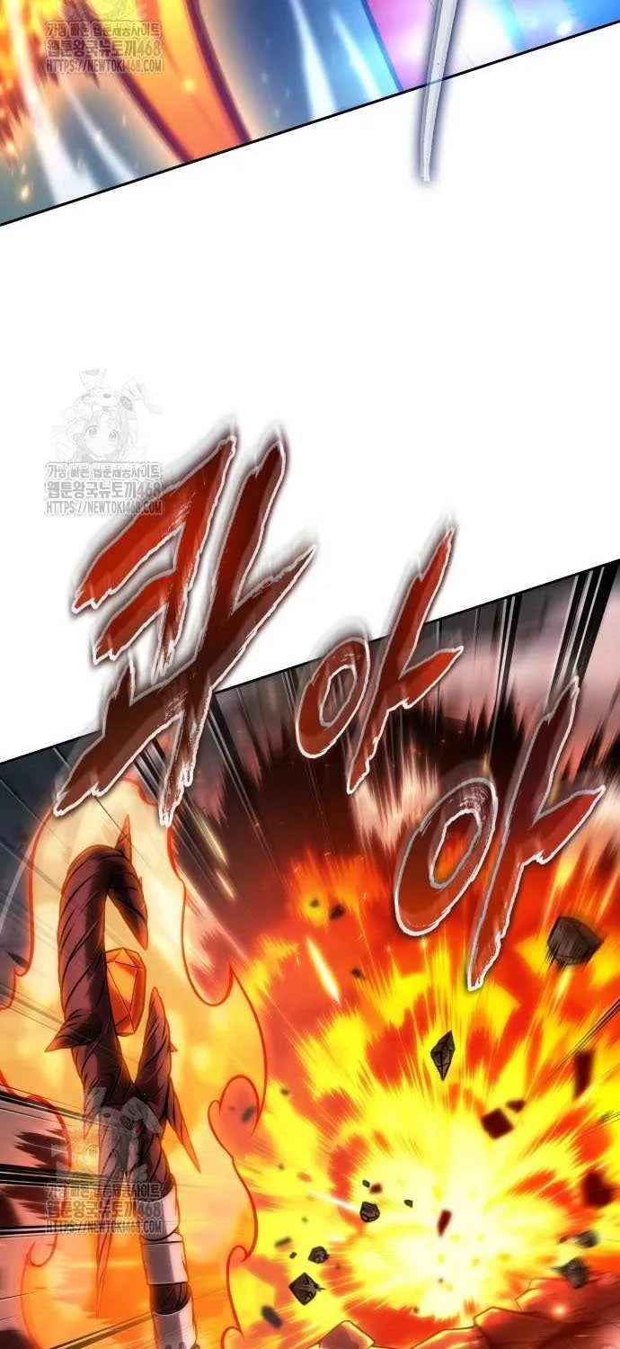 Read The Last Adventurer chapter 92 image 30 on Lezhin