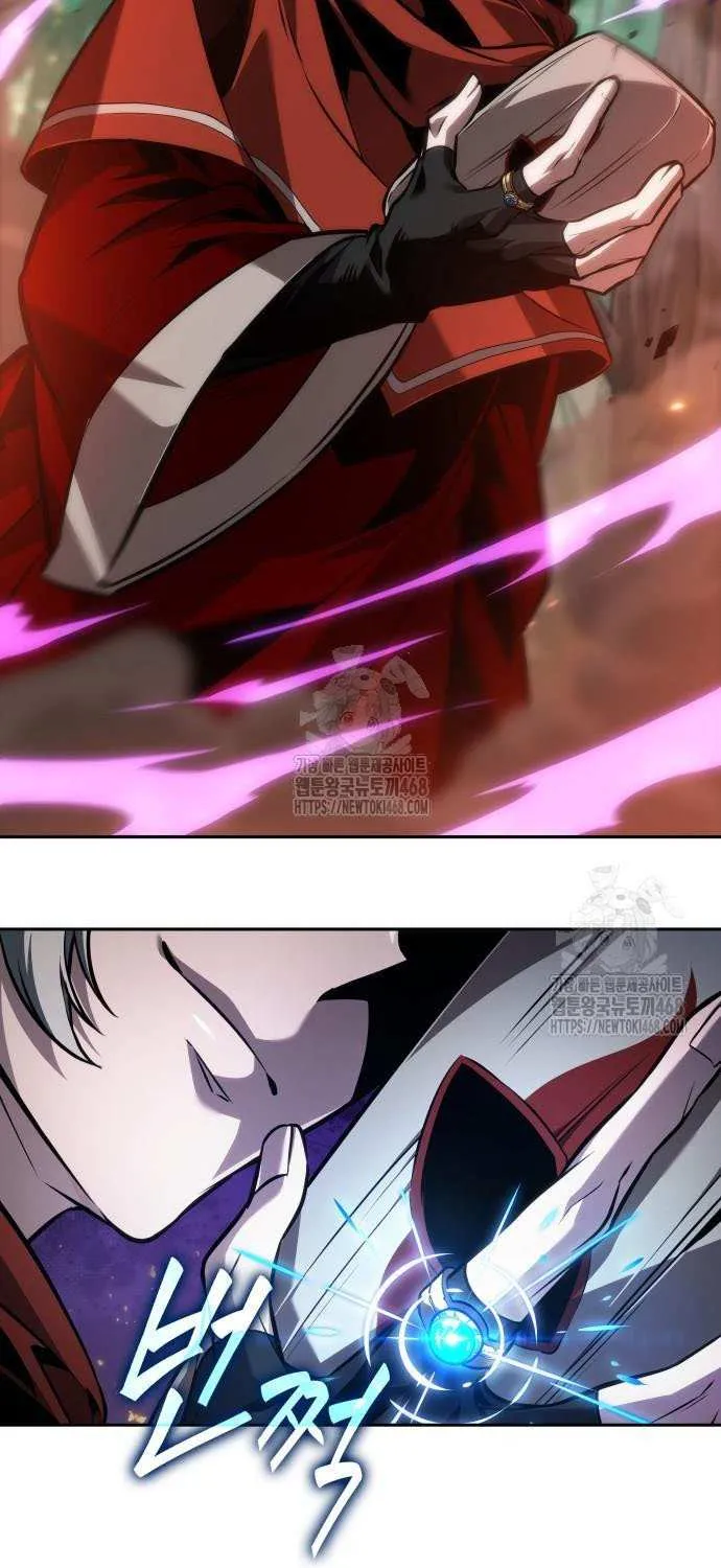 Read The Last Adventurer chapter 92 image 35 on Lezhin