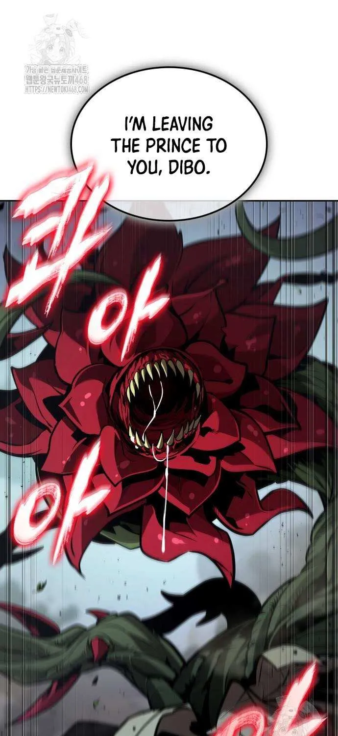 Read The Last Adventurer chapter 92 image 42 on Lezhin