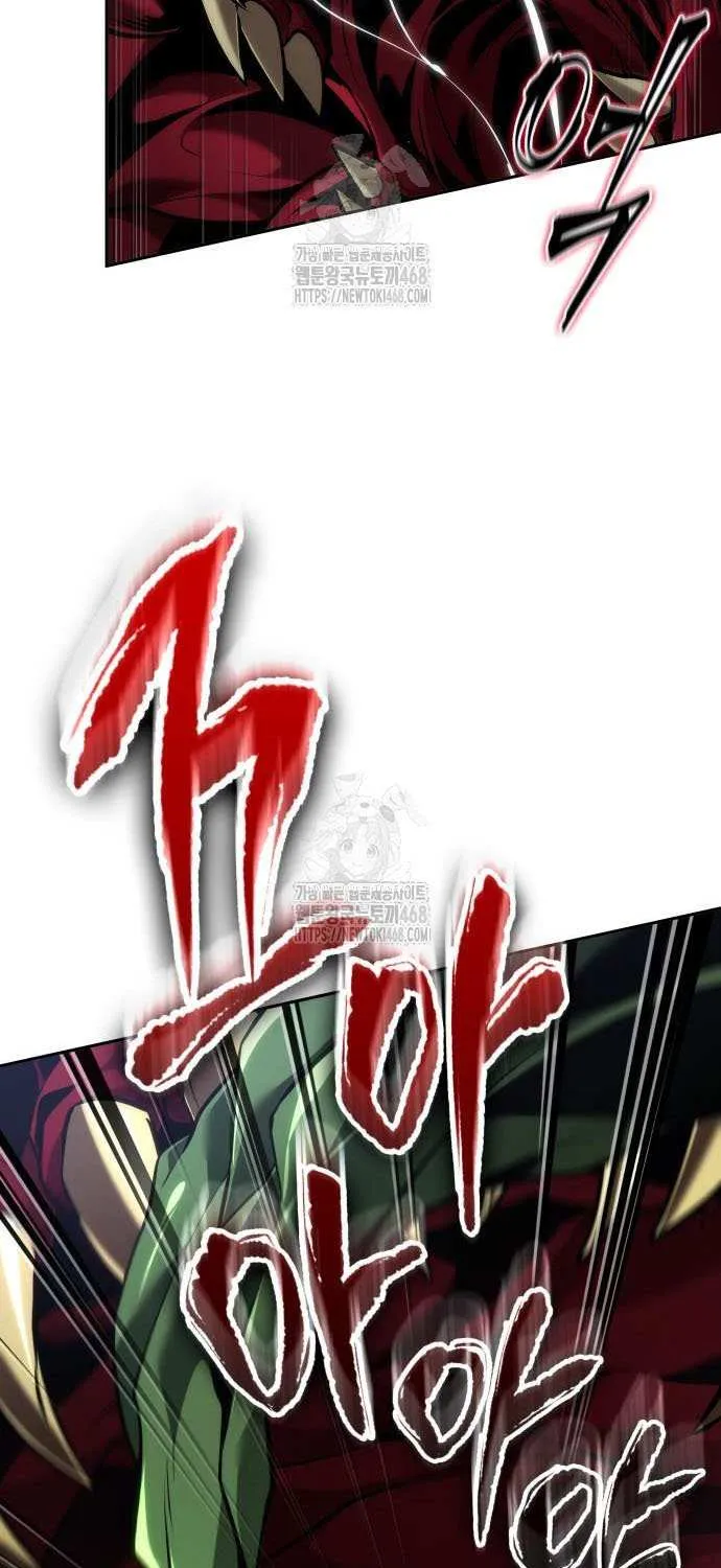 Read The Last Adventurer chapter 92 image 49 on Lezhin