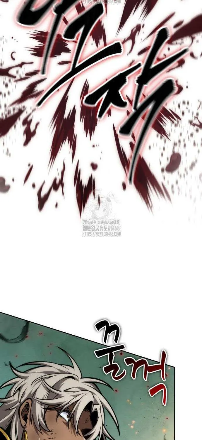 Read The Last Adventurer chapter 92 image 51 on Lezhin