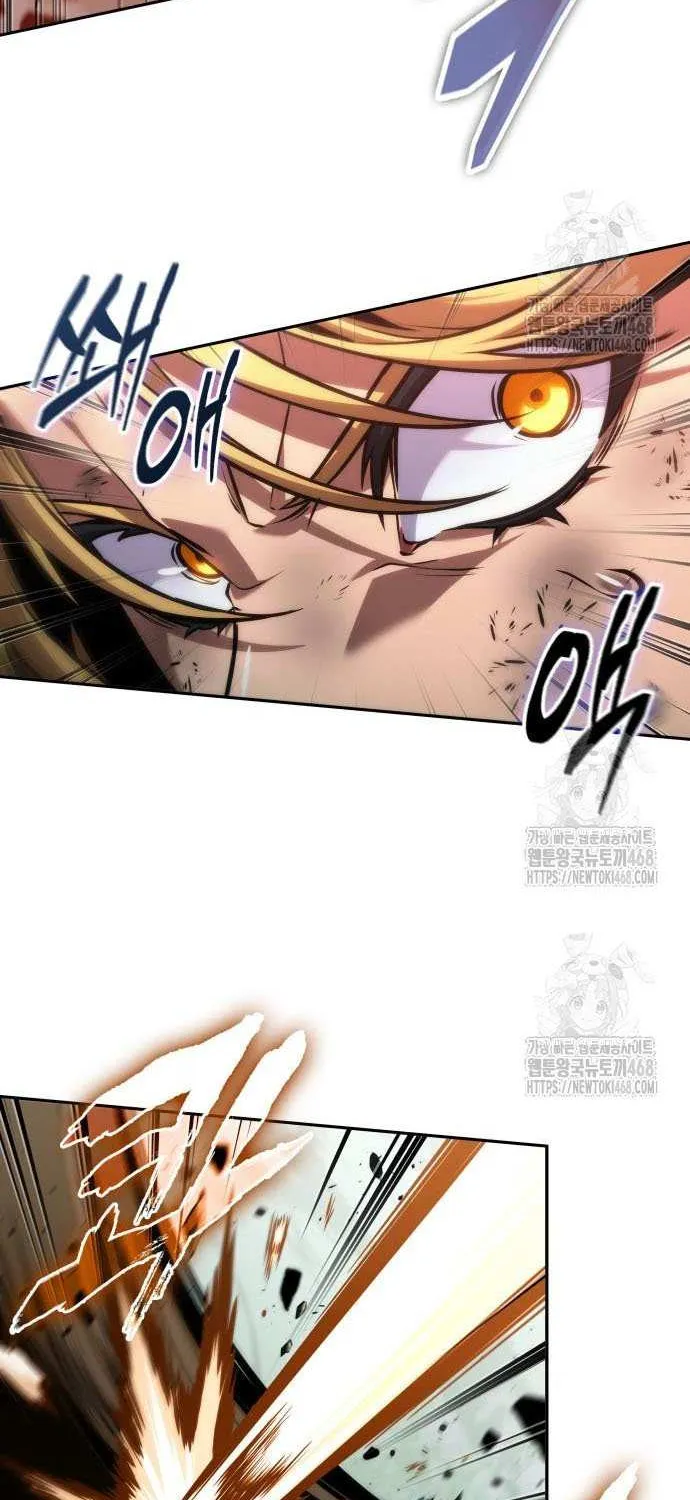 Read The Last Adventurer chapter 92 image 61 on Lezhin