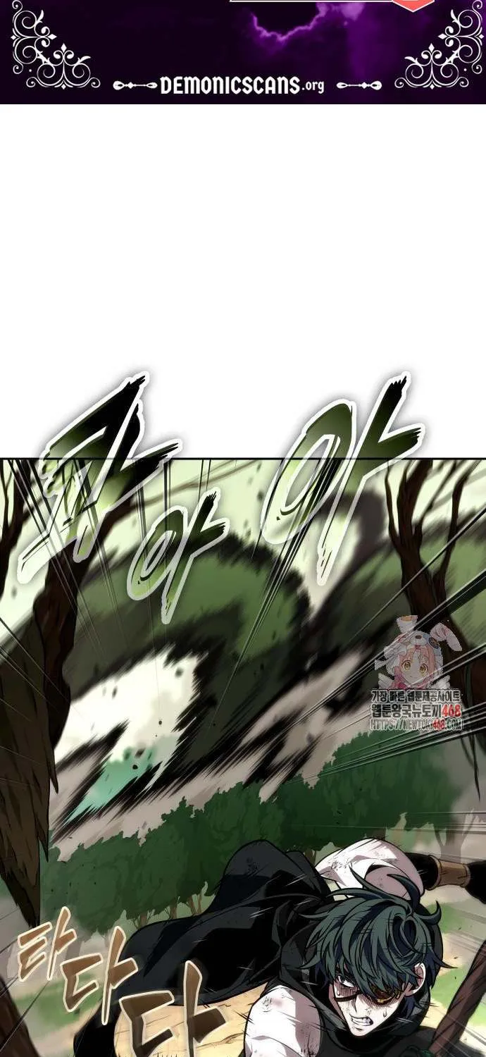 Read The Last Adventurer chapter 92 image 7 on Lezhin