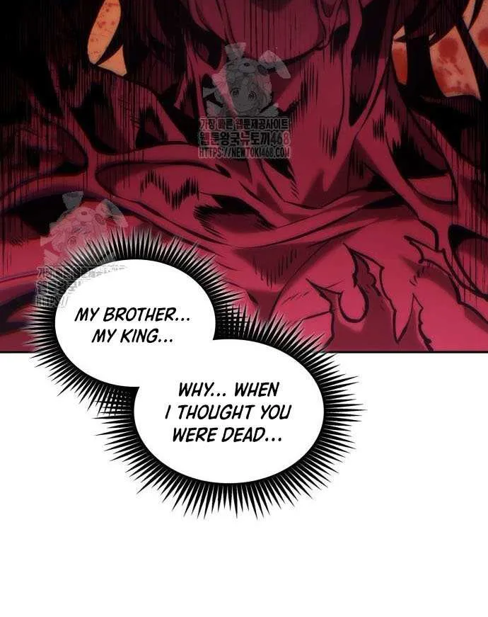 Read The Last Adventurer chapter 92 image 76 on Lezhin