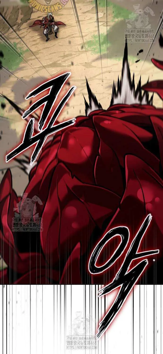 Read The Last Adventurer chapter 92 image 86 on Lezhin