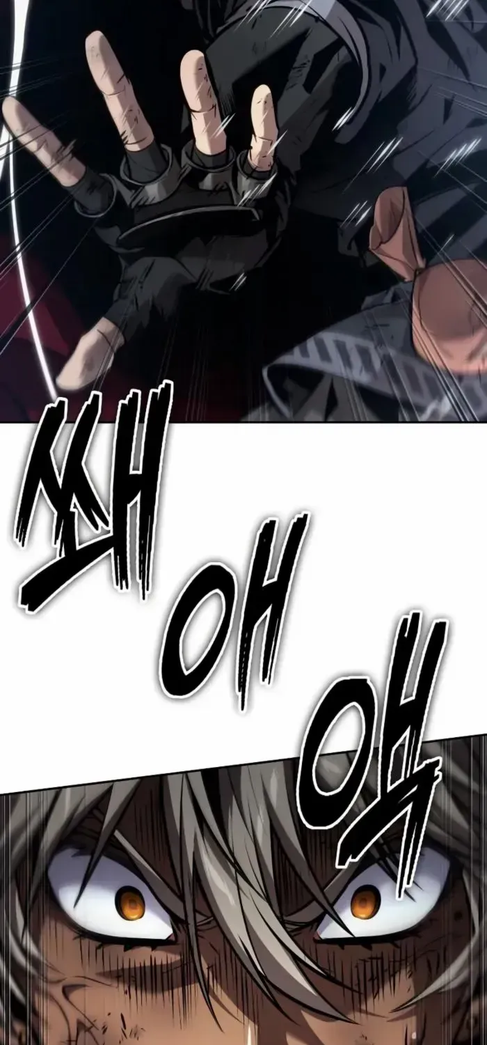 Read The Last Adventurer chapter 93 image 2 on Lezhin