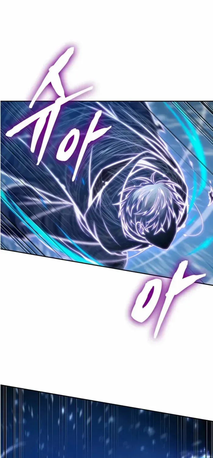 Read The Last Adventurer chapter 94 image 1 on Lezhin
