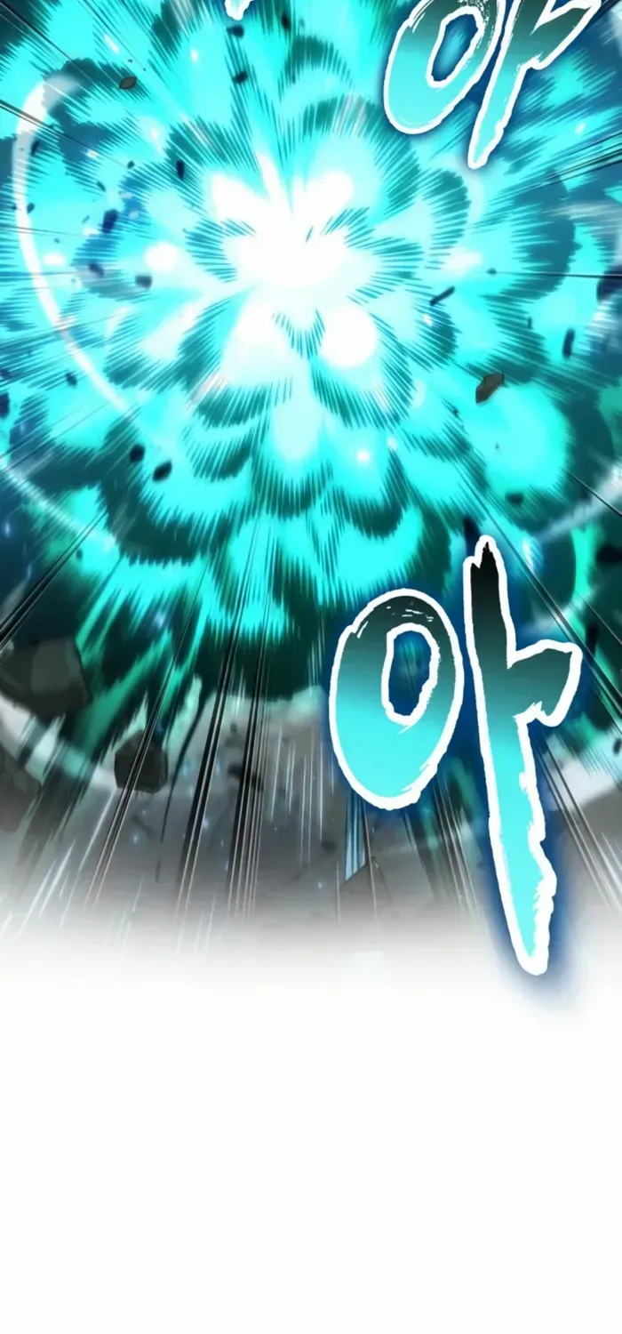 Read The Last Adventurer chapter 94 image 10 on Lezhin