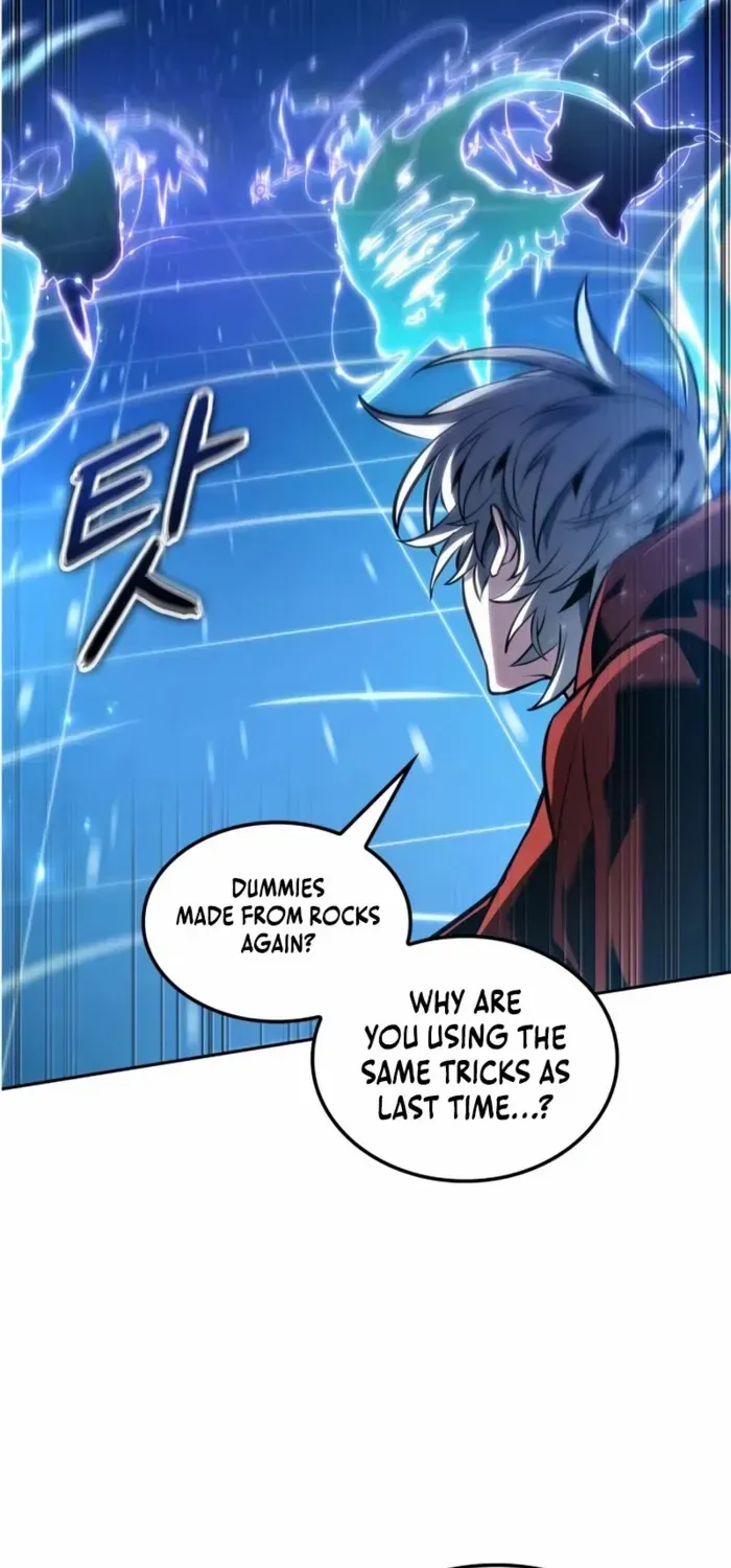 Read The Last Adventurer chapter 94 image 2 on Lezhin