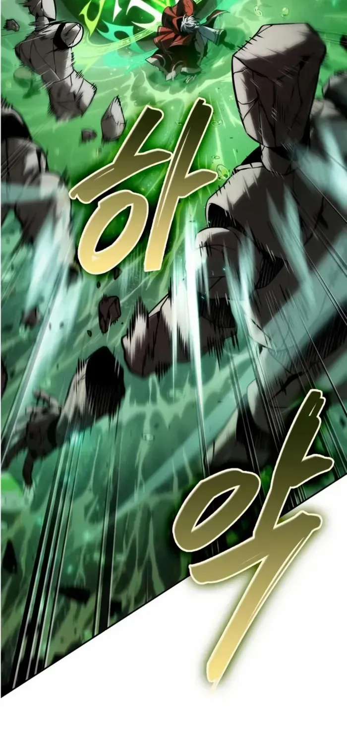 Read The Last Adventurer chapter 94 image 4 on Lezhin