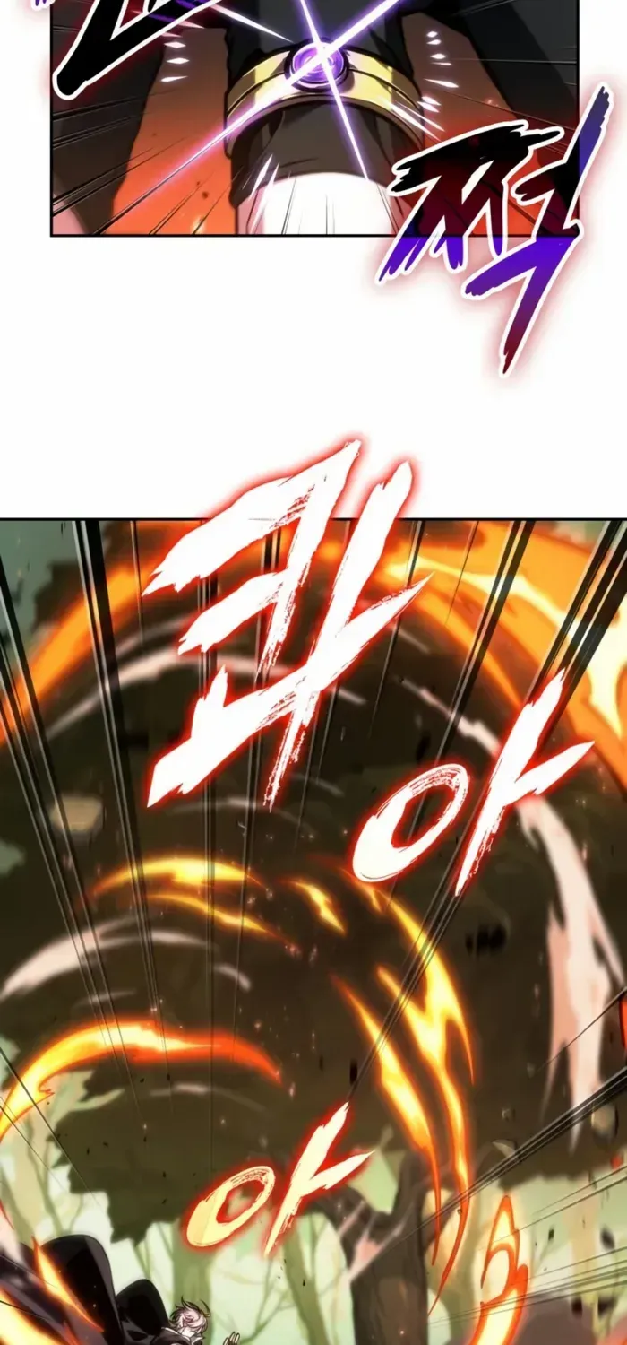 Read The Last Adventurer chapter 94 image 45 on Lezhin