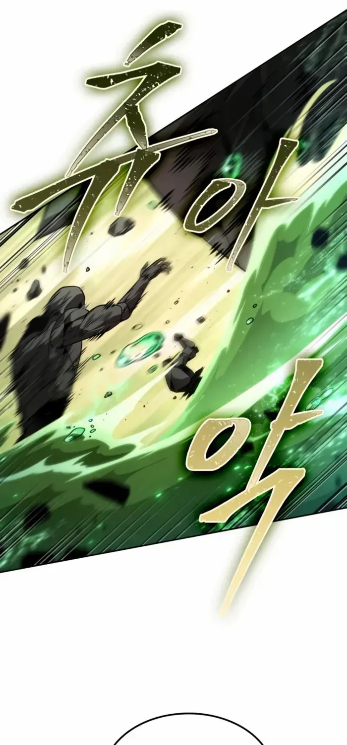 Read The Last Adventurer chapter 94 image 5 on Lezhin