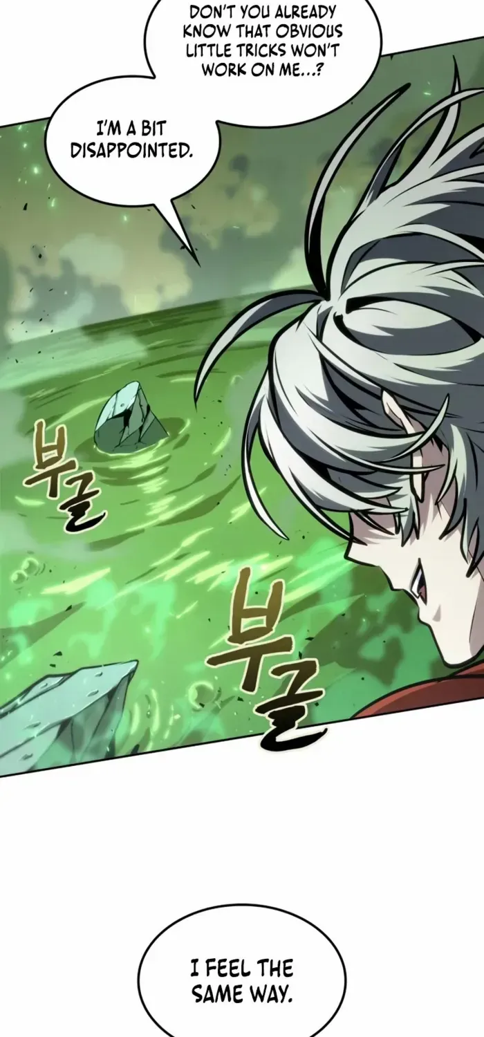 Read The Last Adventurer chapter 94 image 6 on Lezhin