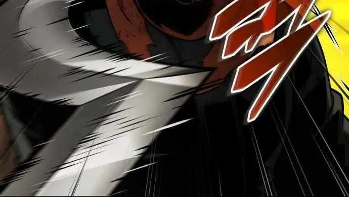 Read The Last Adventurer chapter 95 image 13 on Lezhin