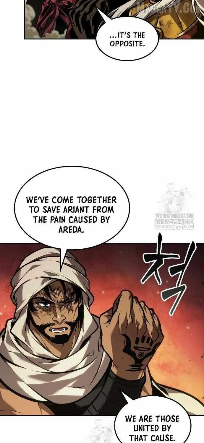 Read The Last Adventurer chapter 95 image 21 on Lezhin