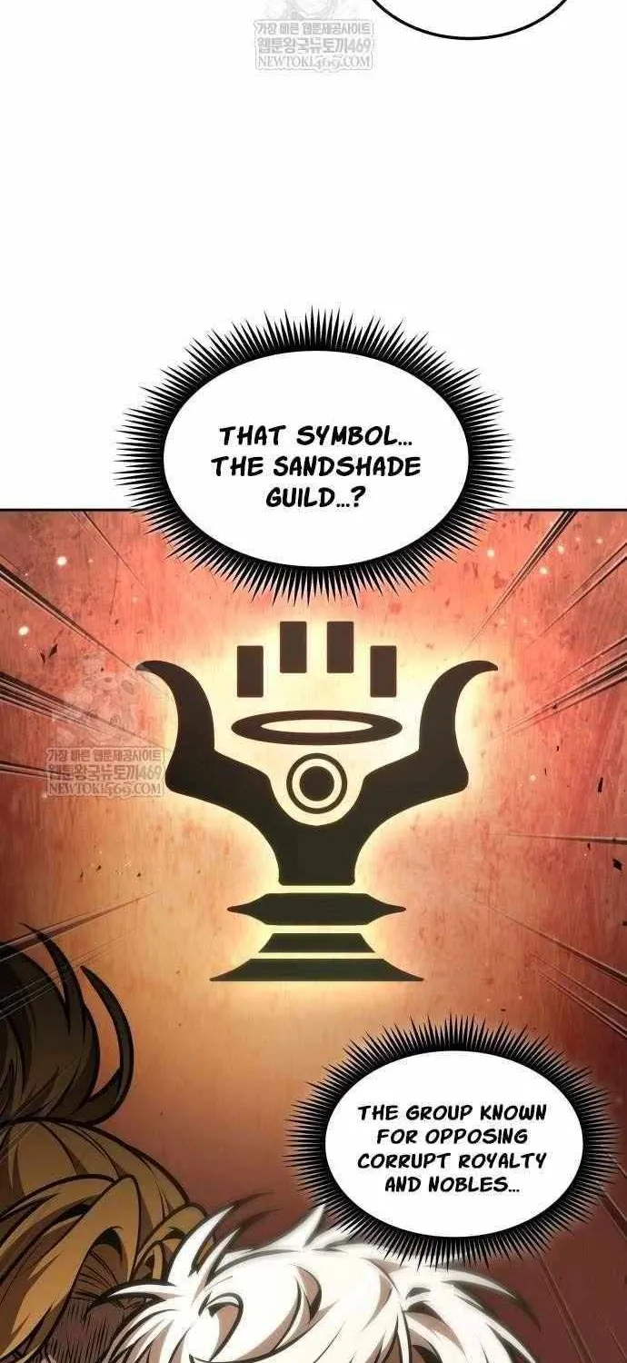 Read The Last Adventurer chapter 95 image 22 on Lezhin