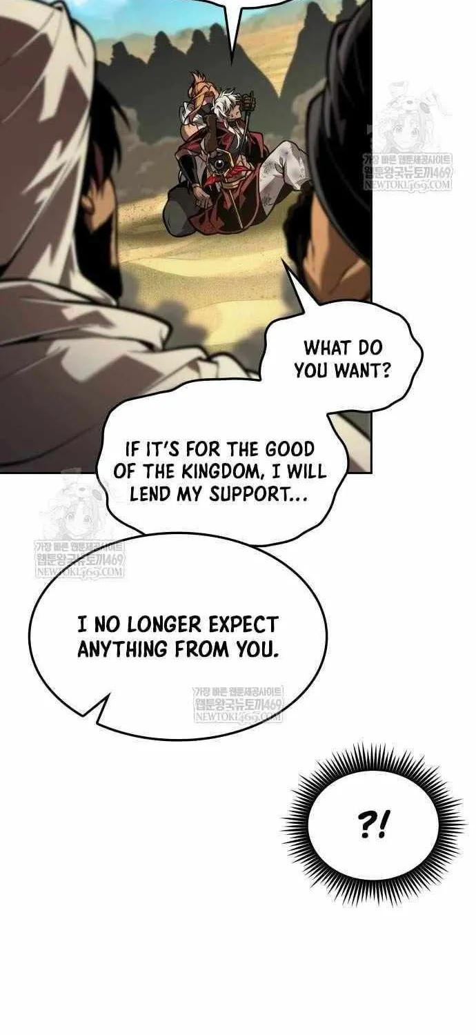 Read The Last Adventurer chapter 95 image 24 on Lezhin