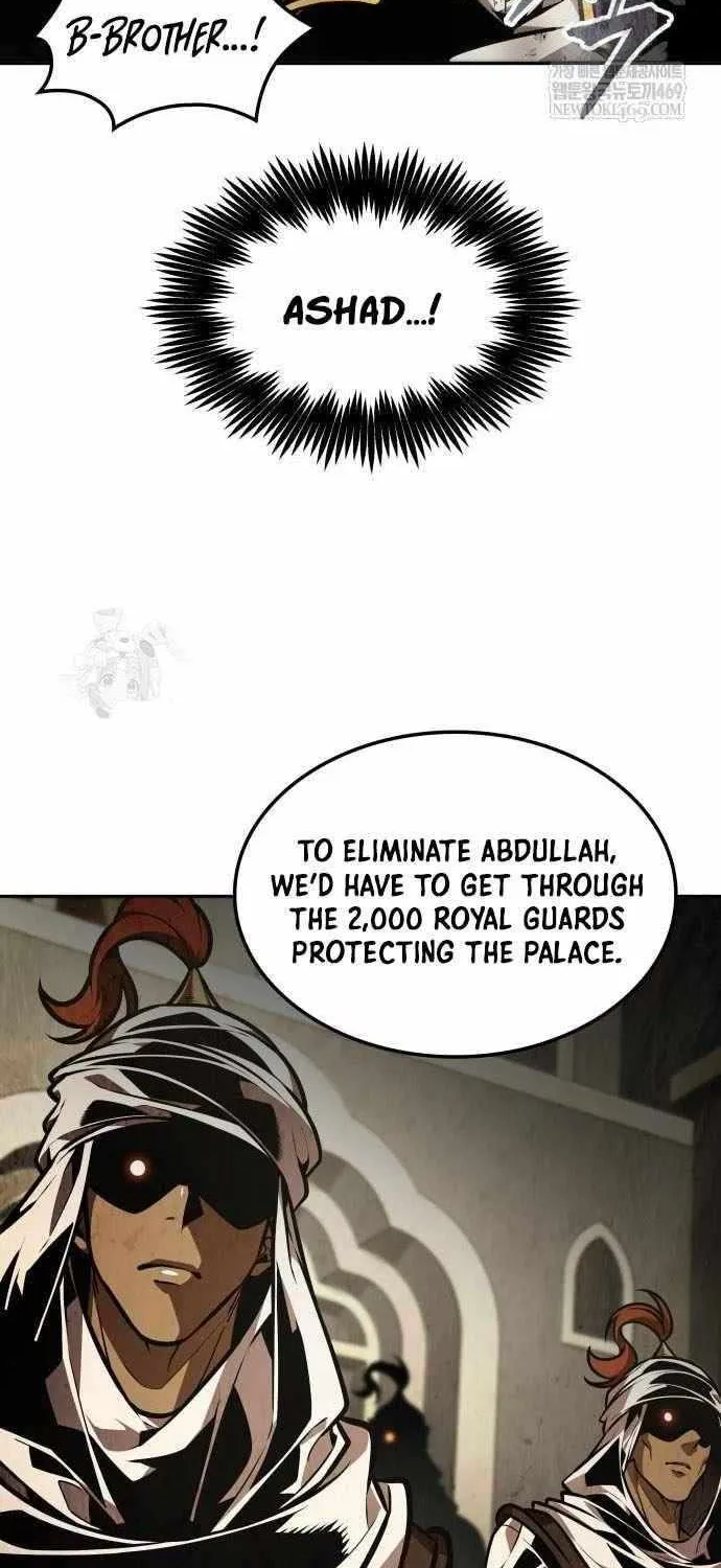 Read The Last Adventurer chapter 95 image 29 on Lezhin