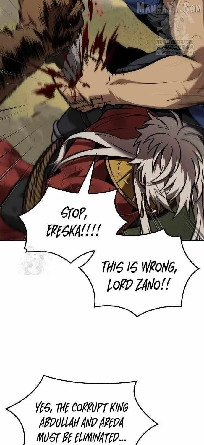 Read The Last Adventurer chapter 95 image 42 on Lezhin