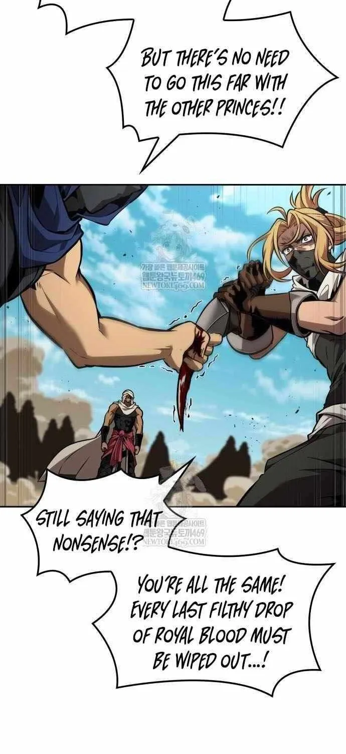 Read The Last Adventurer chapter 95 image 43 on Lezhin