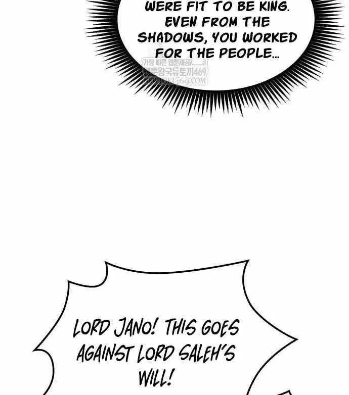 Read The Last Adventurer chapter 95 image 48 on Lezhin