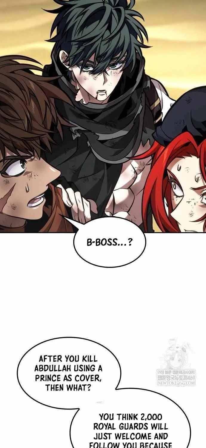 Read The Last Adventurer chapter 95 image 53 on Lezhin