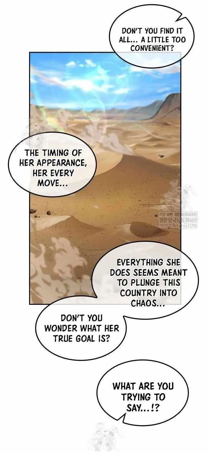 Read The Last Adventurer chapter 95 image 60 on Lezhin