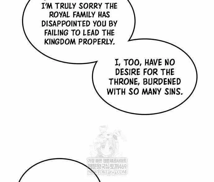 Read The Last Adventurer chapter 95 image 69 on Lezhin