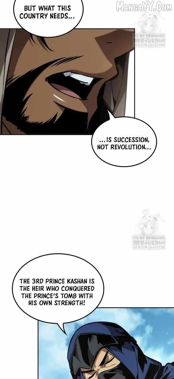 Read The Last Adventurer chapter 95 image 70 on Lezhin