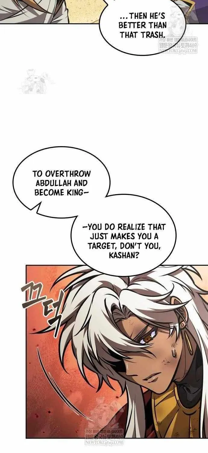Read The Last Adventurer chapter 95 image 72 on Lezhin