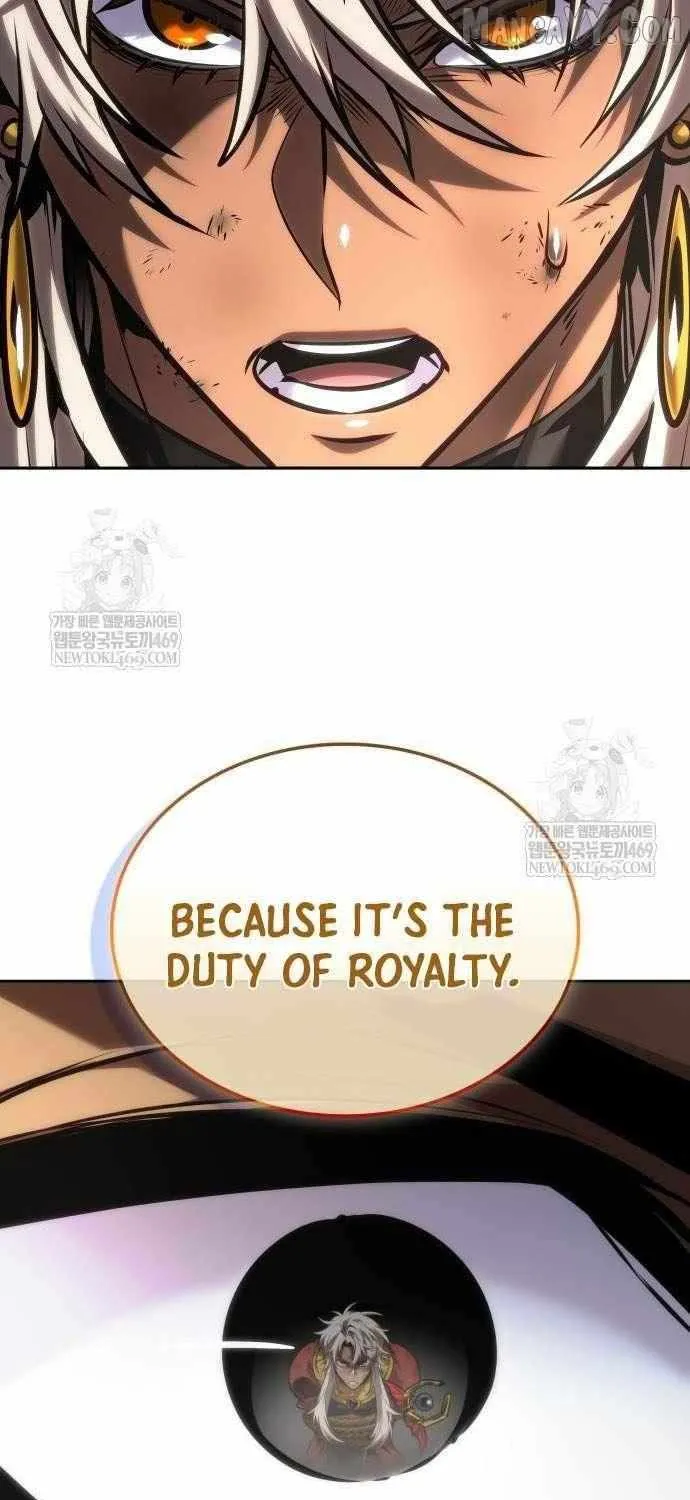 Read The Last Adventurer chapter 95 image 77 on Lezhin