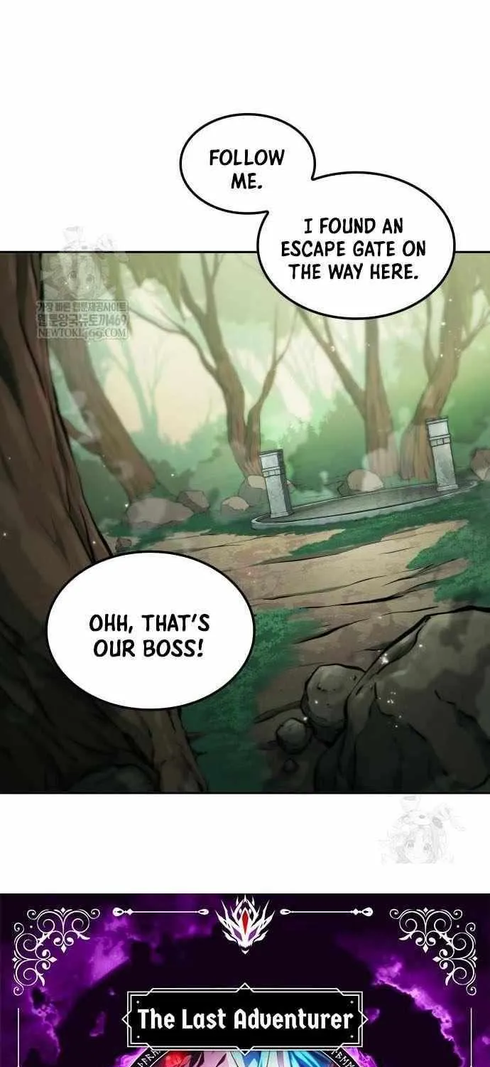 Read The Last Adventurer chapter 95 image 9 on Lezhin