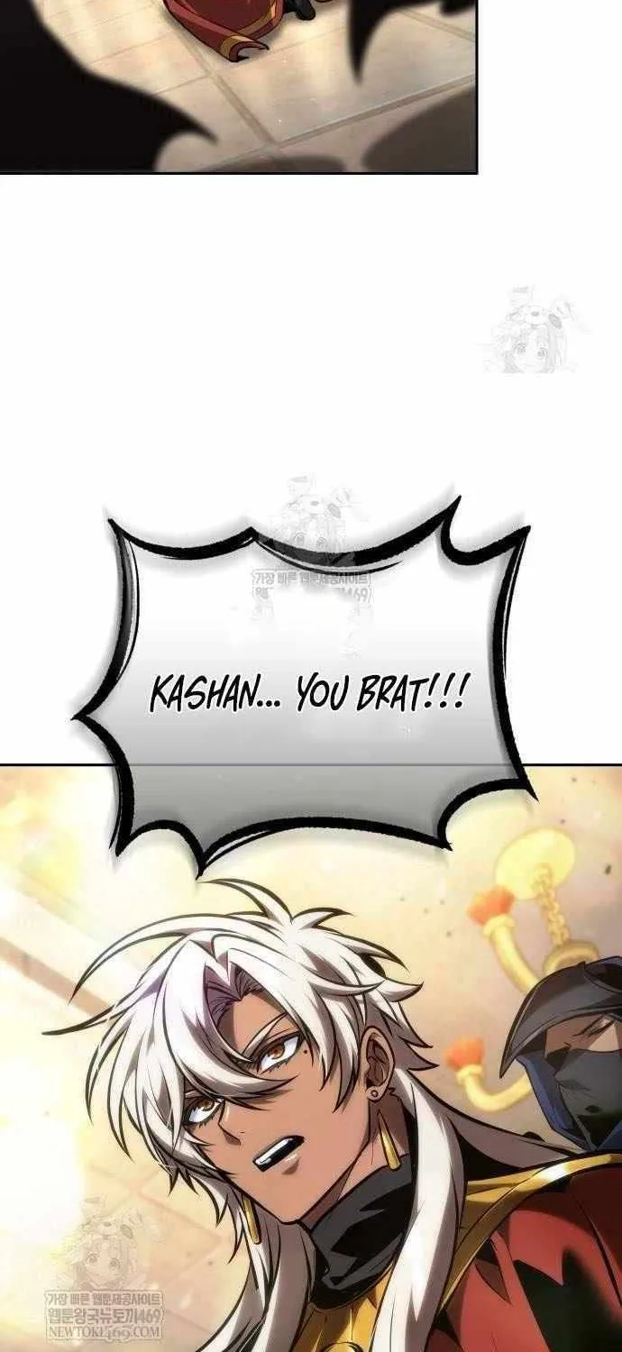 Read The Last Adventurer chapter 95 image 94 on Lezhin