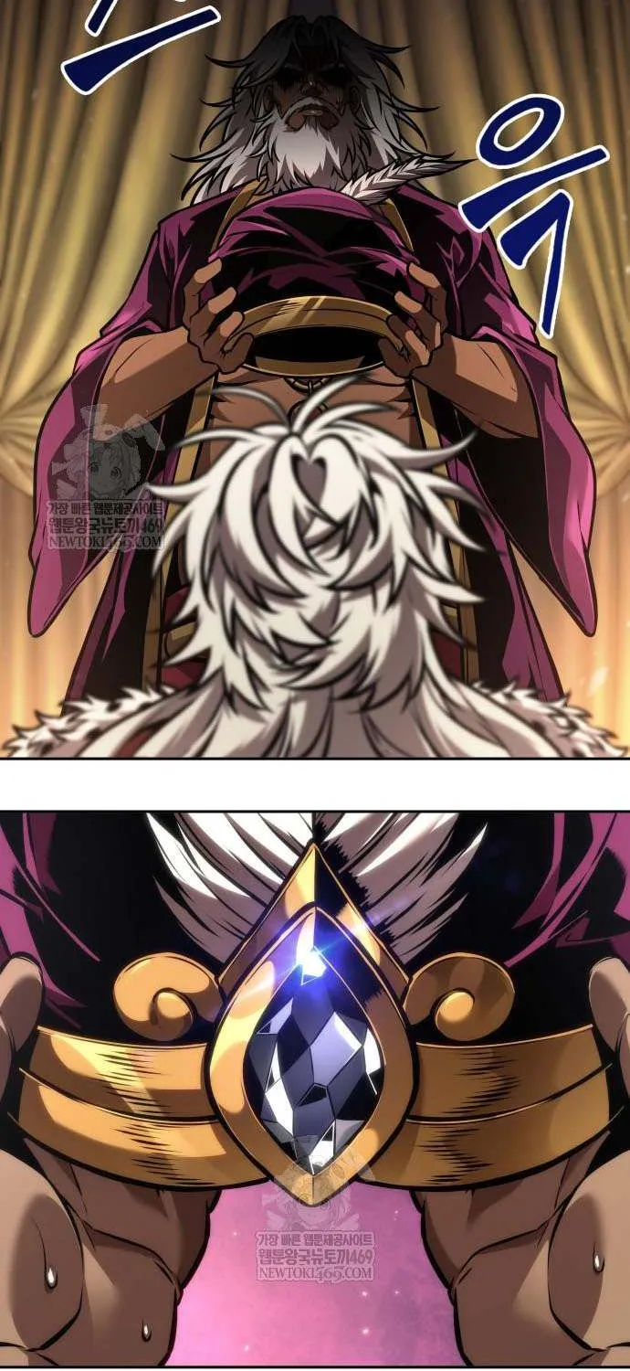 Read The Last Adventurer chapter 96 image 10 on Lezhin