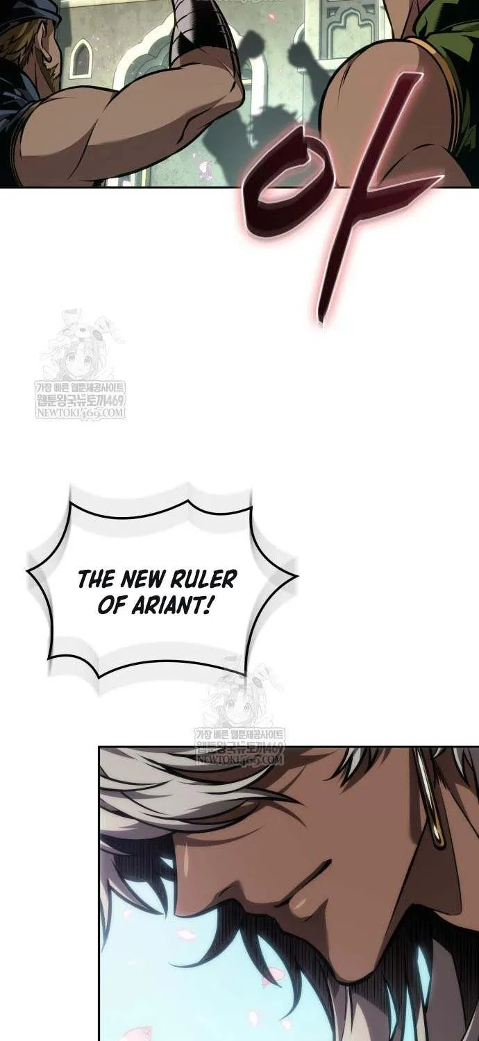 Read The Last Adventurer chapter 96 image 12 on Lezhin