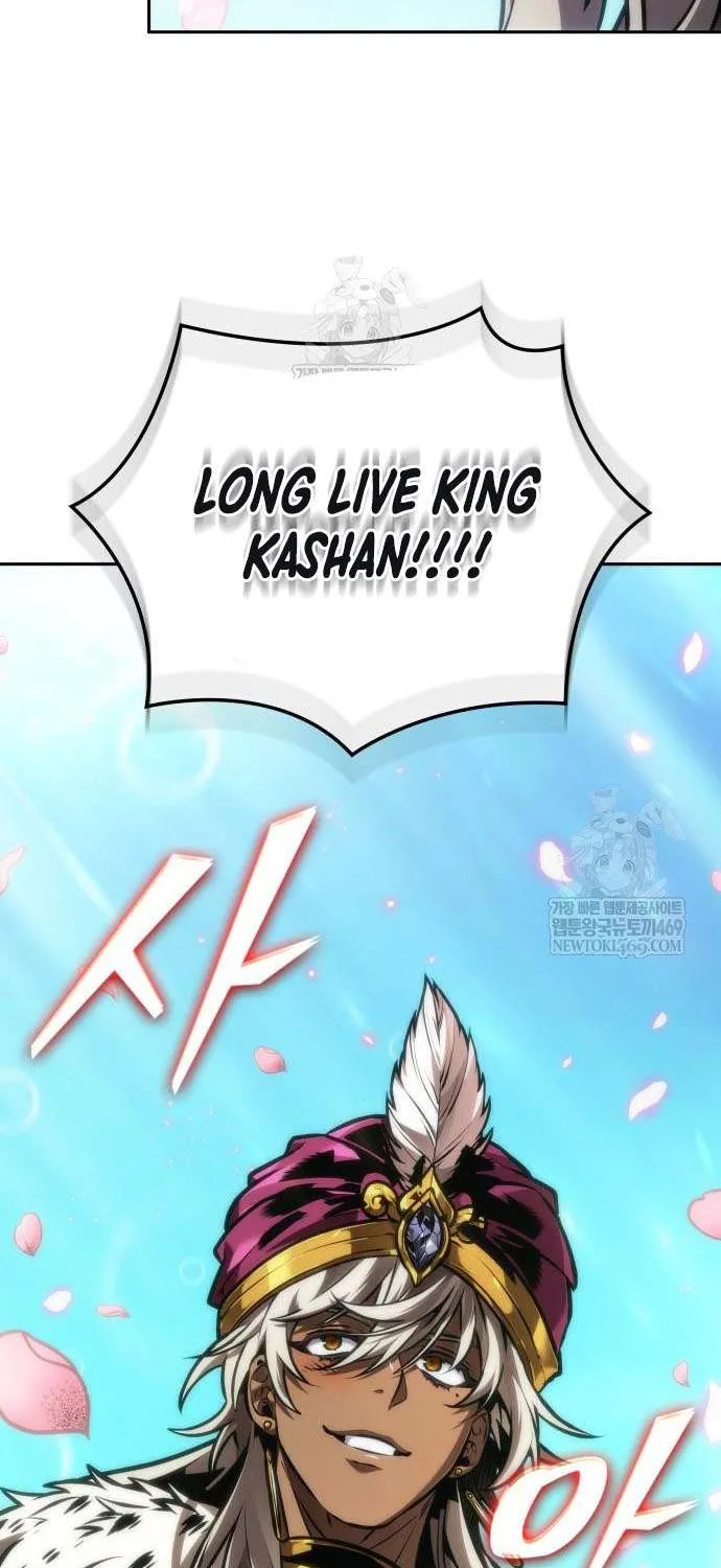 Read The Last Adventurer chapter 96 image 13 on Lezhin