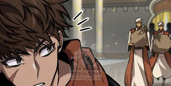 Read The Last Adventurer chapter 96 image 21 on Lezhin