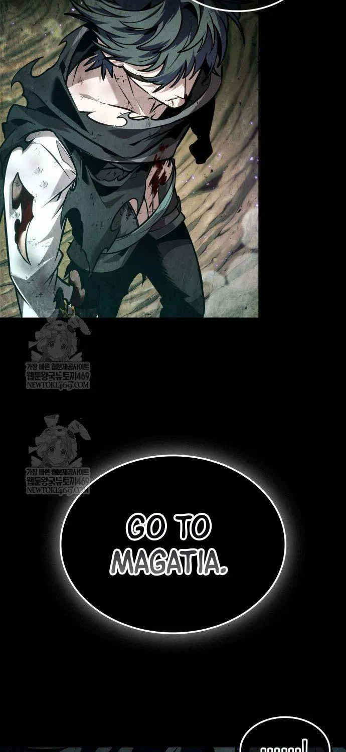 Read The Last Adventurer chapter 96 image 36 on Lezhin