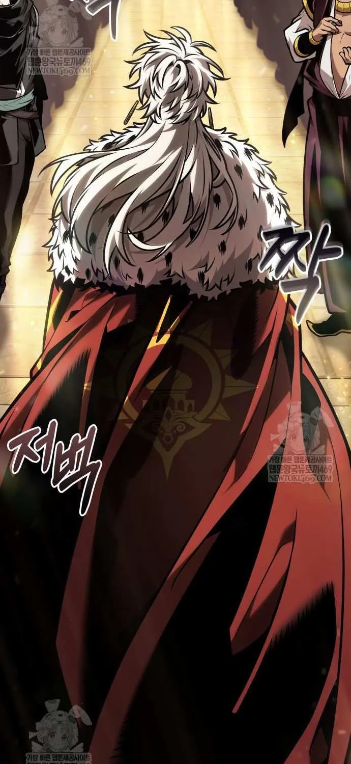 Read The Last Adventurer chapter 96 image 4 on Lezhin