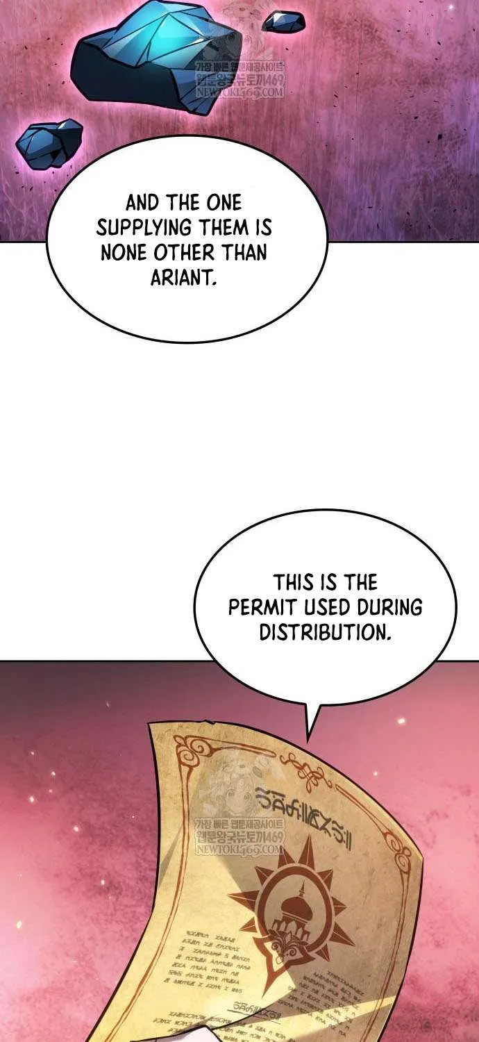 Read The Last Adventurer chapter 96 image 52 on Lezhin