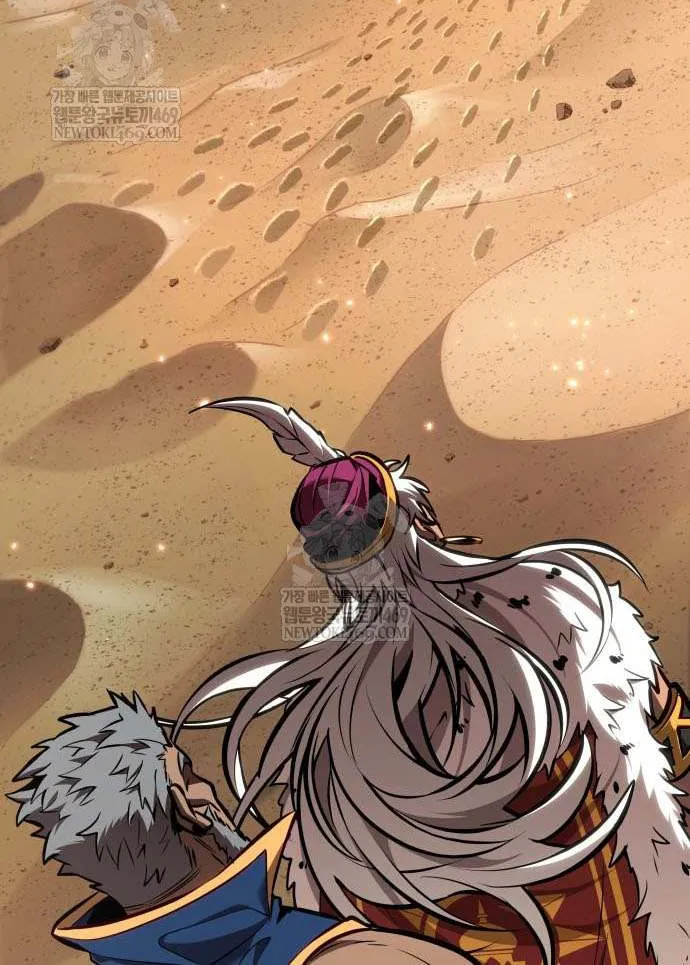 Read The Last Adventurer chapter 96 image 56 on Lezhin