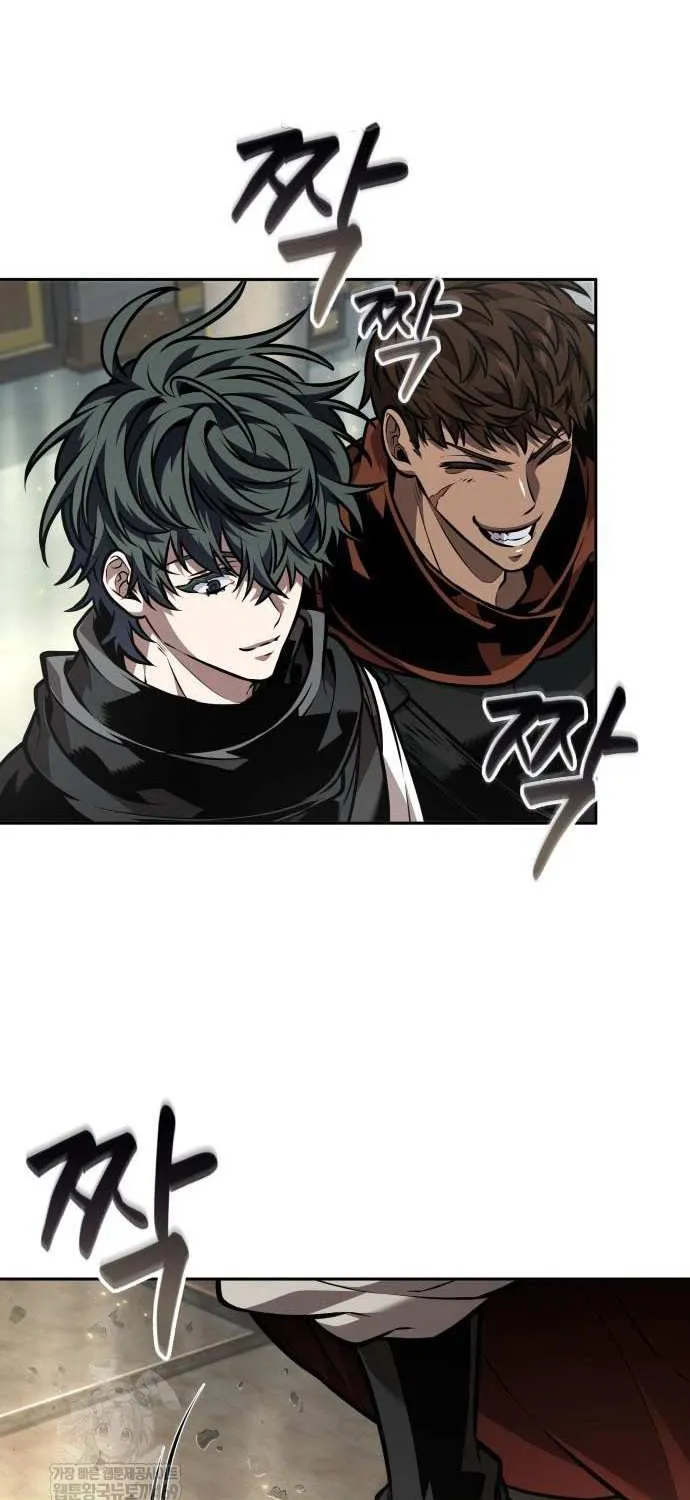 Read The Last Adventurer chapter 96 image 6 on Lezhin