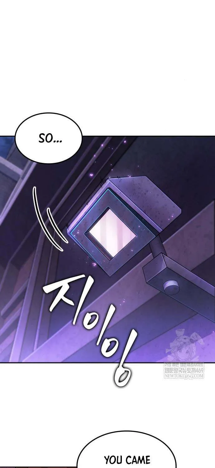Read The Last Adventurer chapter 96 image 62 on Lezhin