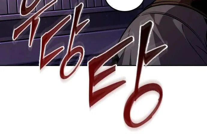 Read The Last Adventurer chapter 96 image 70 on Lezhin