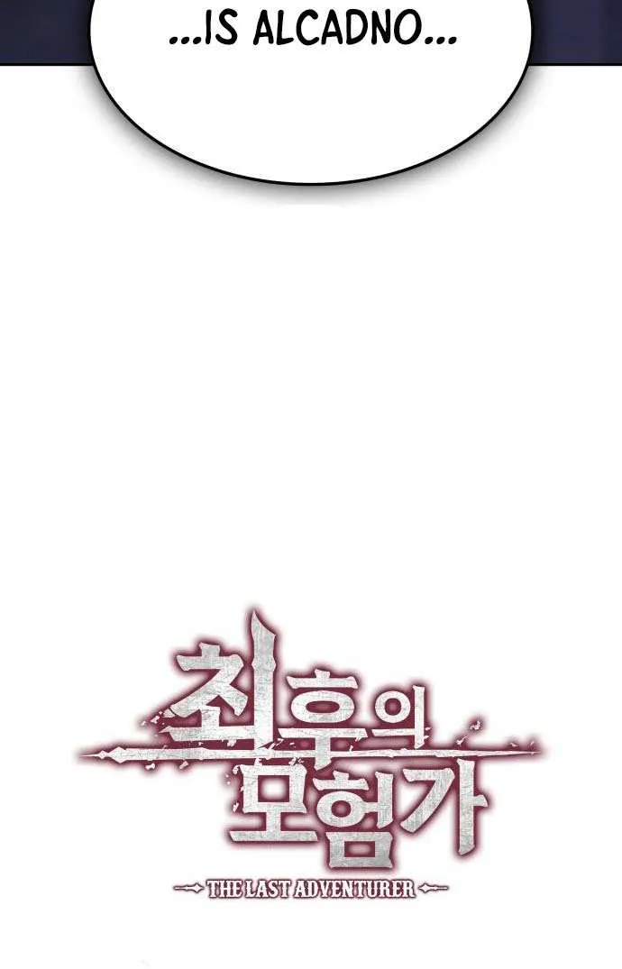 Read The Last Adventurer chapter 96 image 80 on Lezhin