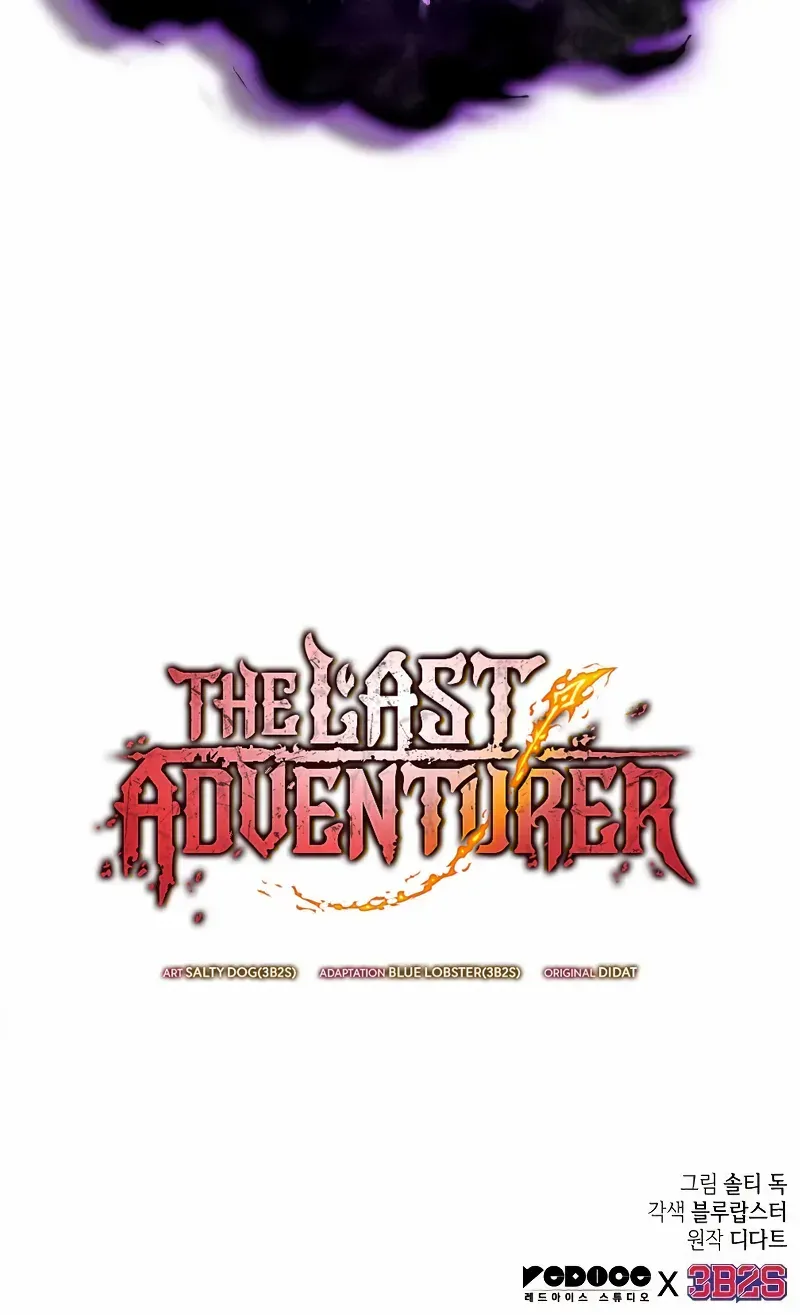 Read The Last Adventurer chapter 97 image 100 on Lezhin