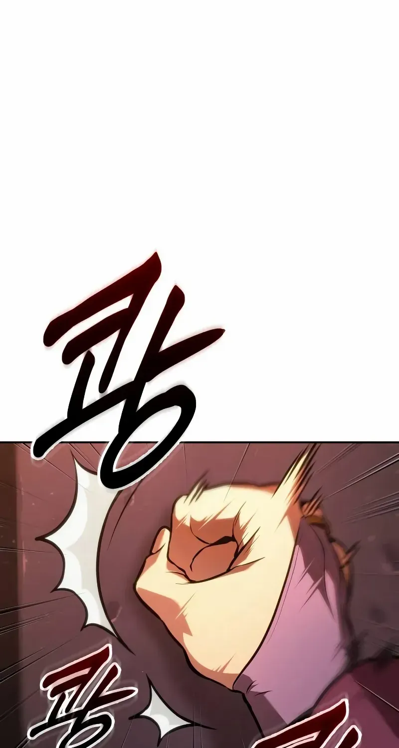 Read The Last Adventurer chapter 97 image 26 on Lezhin